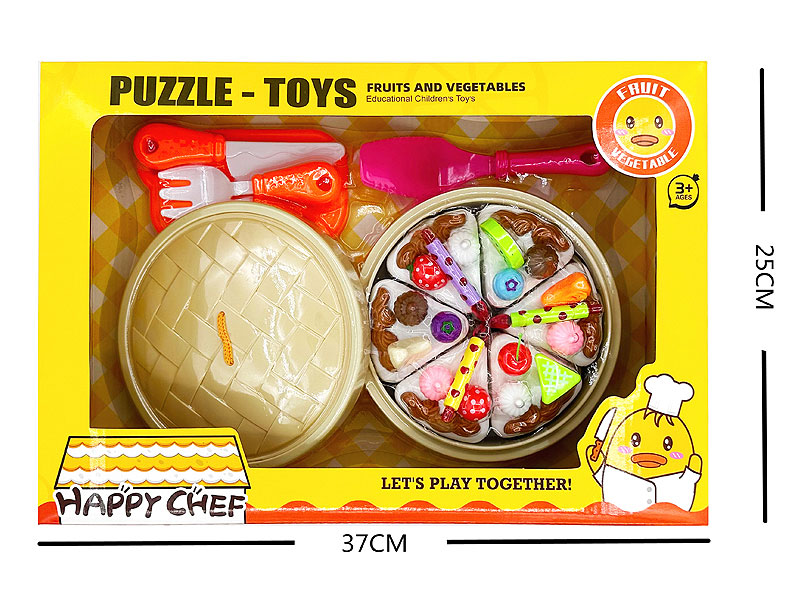 Cake Set toys