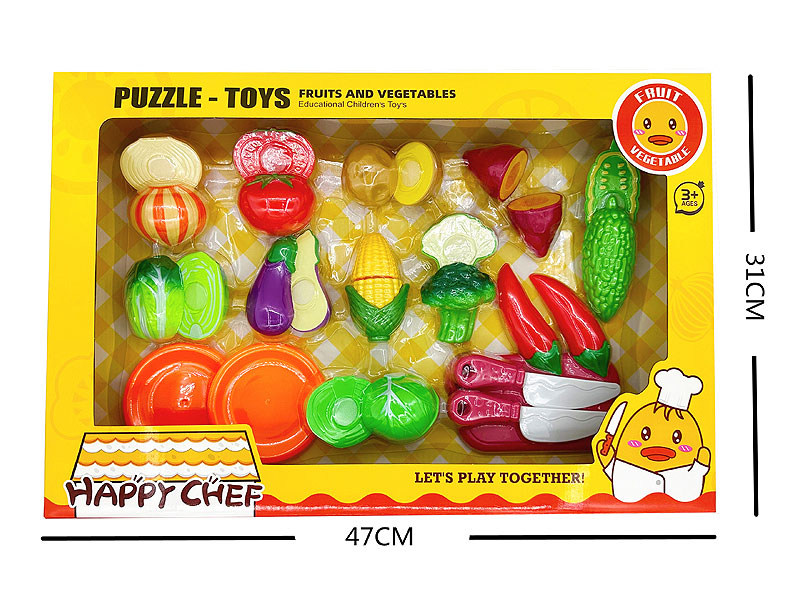 Cut Vegetables Set toys