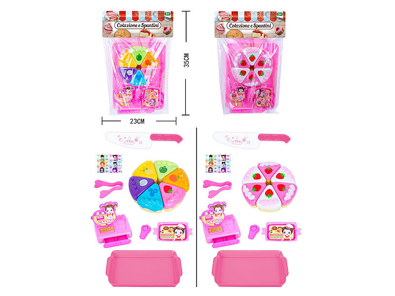 Cake Cash Register Set(2S) toys