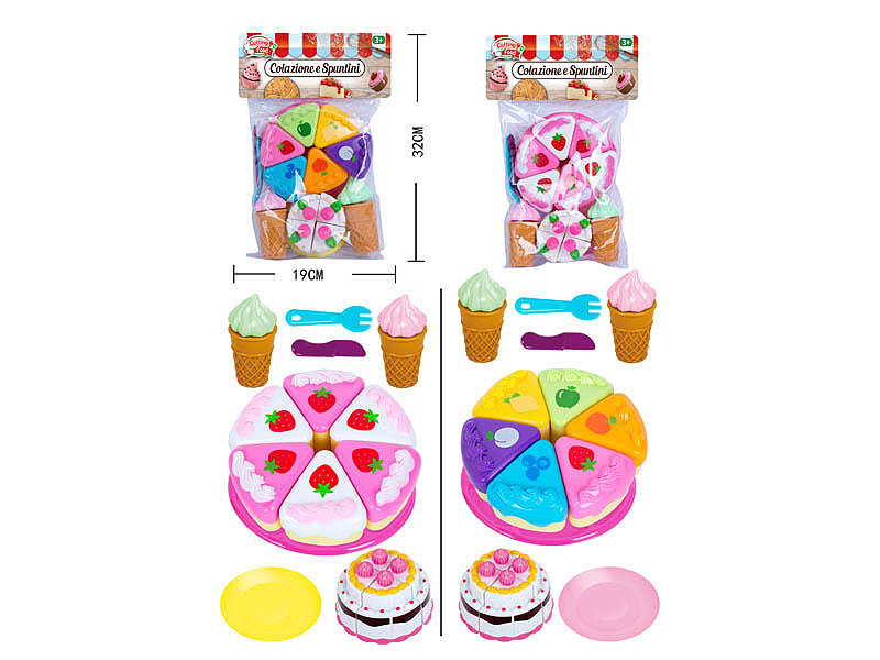 Cake Set(2S) toys