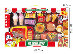 Micro-wave Oven Set toys