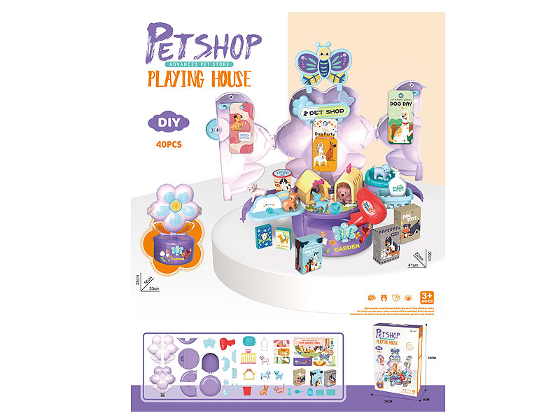 Pet Set toys