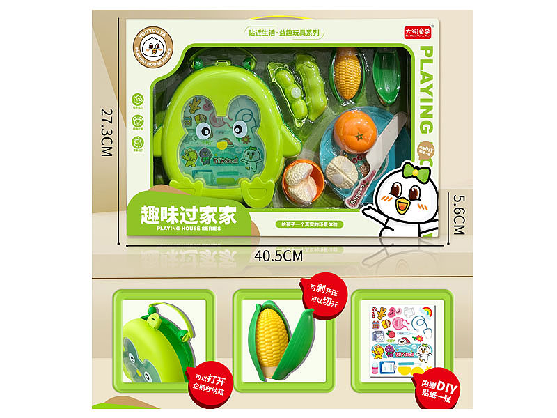 Cutting Fruit & Vegetables Set toys