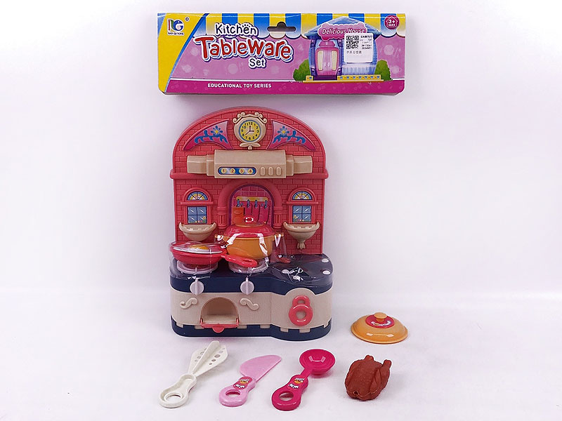 Cooking Set toys