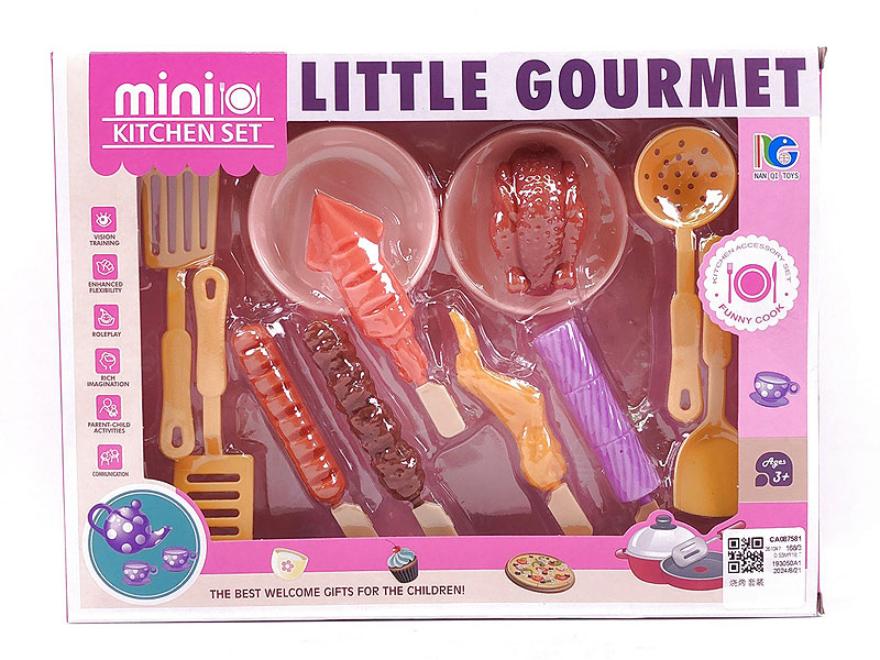 Barbecue Set toys