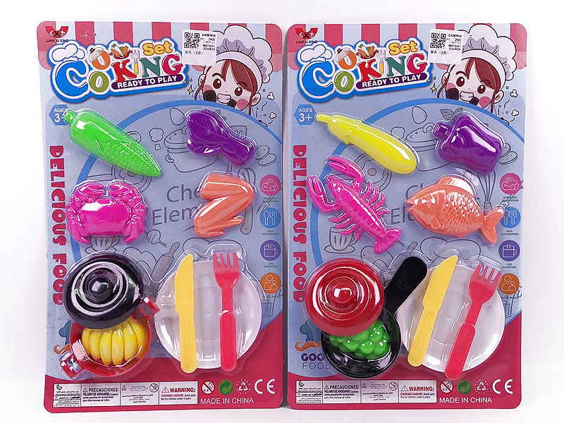 Kitchen Set(2S) toys