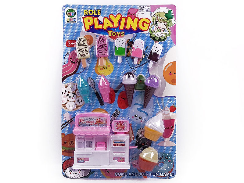 Ice Cream Set toys