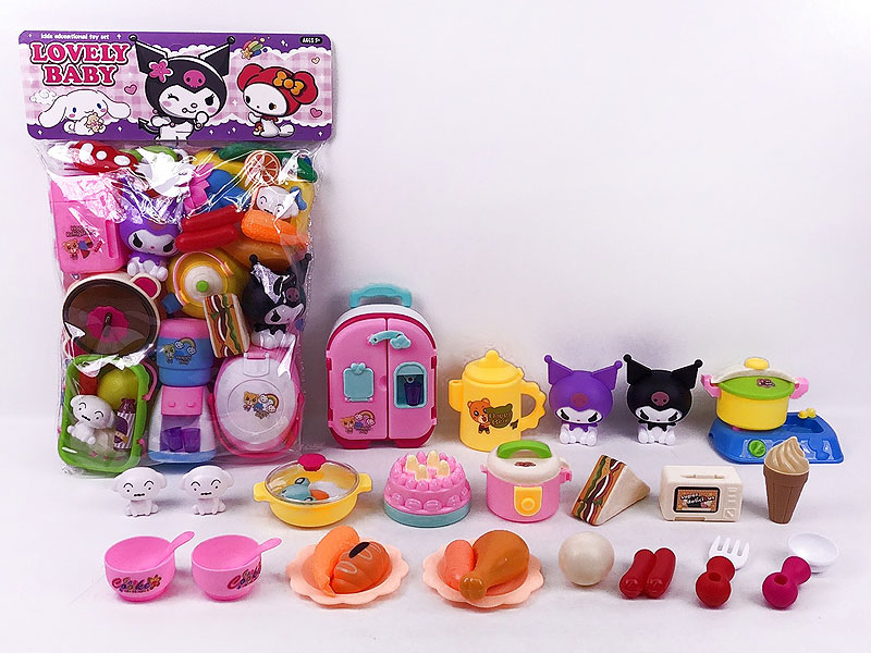 Kitchen Set(2S) toys