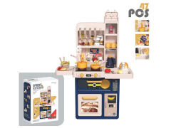 Spray Kitchen Set W/L_S toys