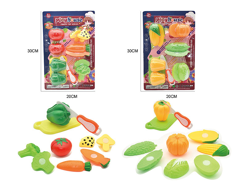 Vegetable Set(2S) toys