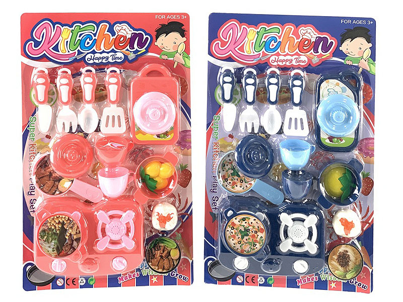 Kitchen Set(2C) toys