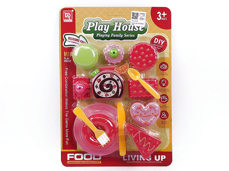 Dessert Set toys