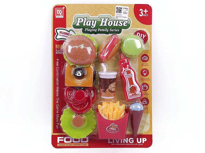 Hamburger Set toys