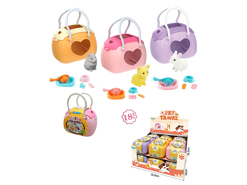 Pet Set(18in1) toys