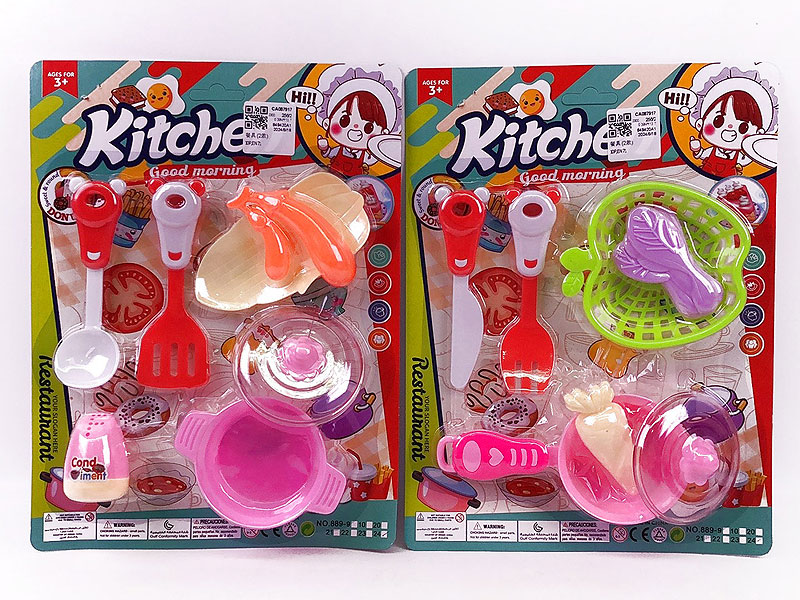 Kitchen Set(2S) toys