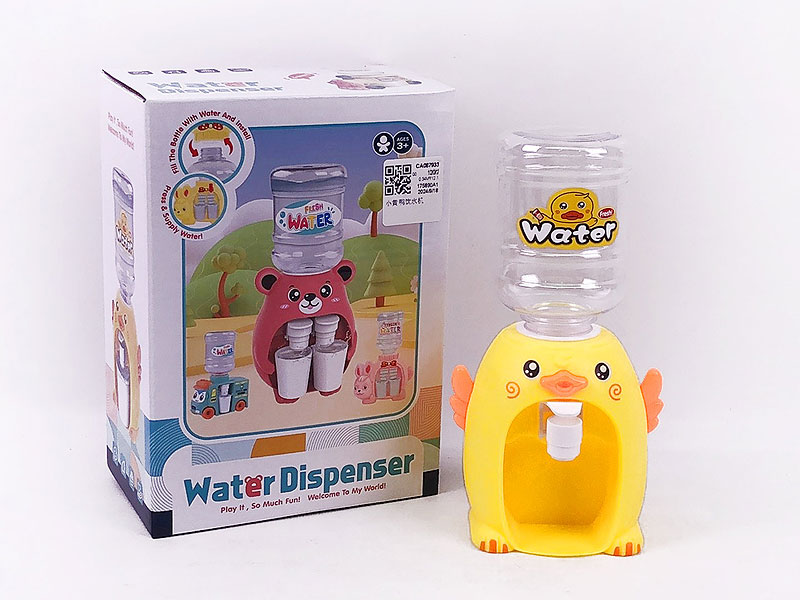 Water Dispenser toys