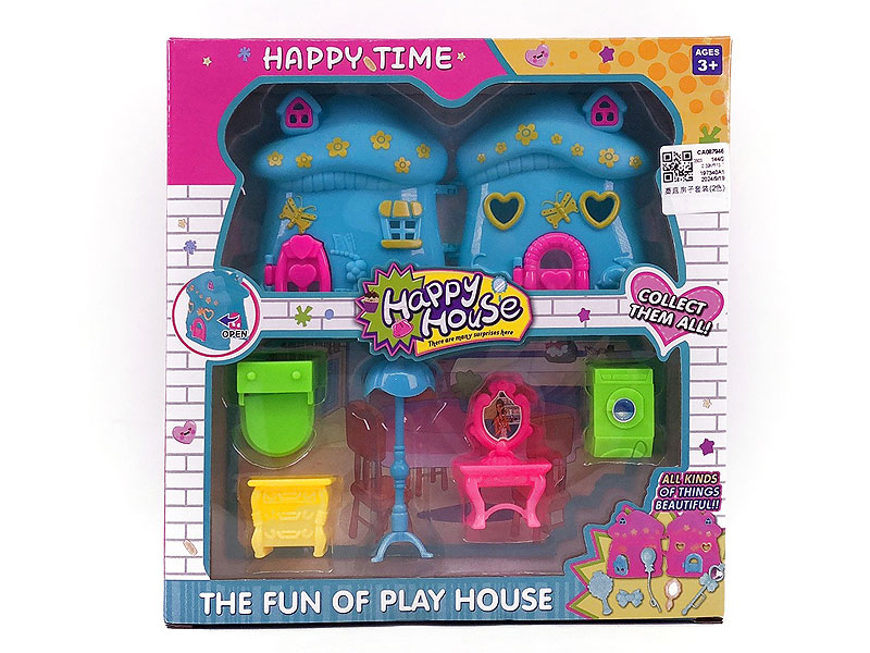 House Set(2c) toys