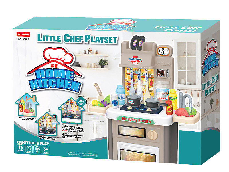 Spray Kitchen Set toys