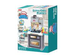 Spray Kitchen Set toys