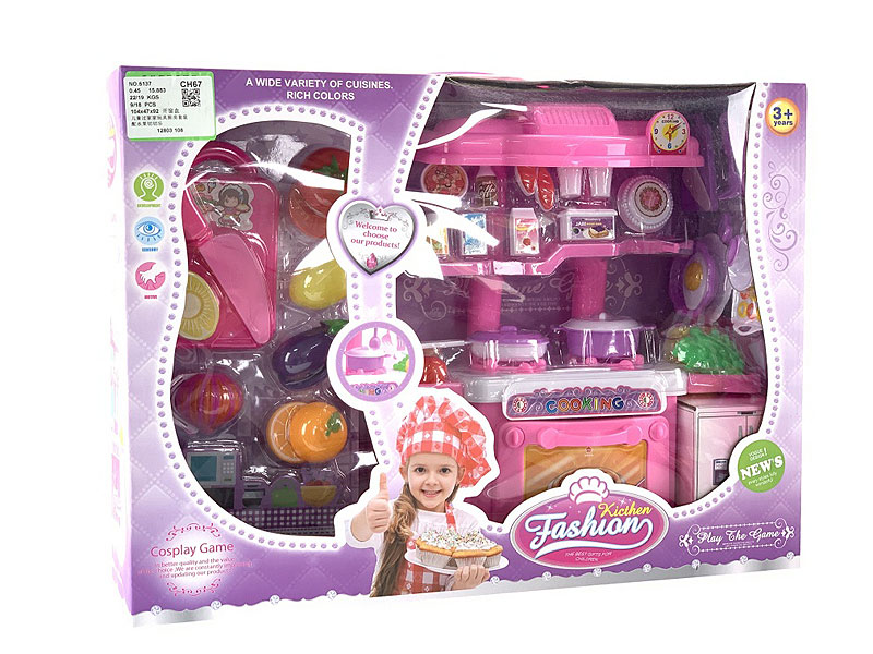 Kitchen Set toys