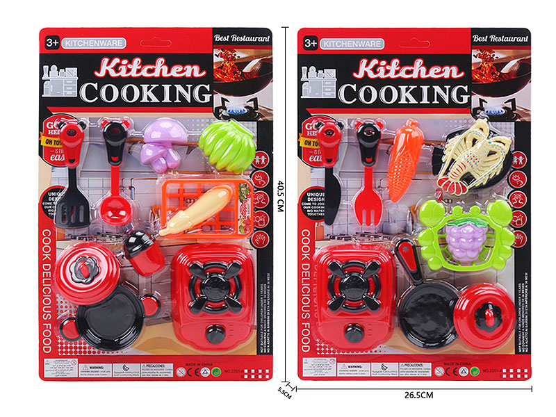 Kitchen Set(2S) toys