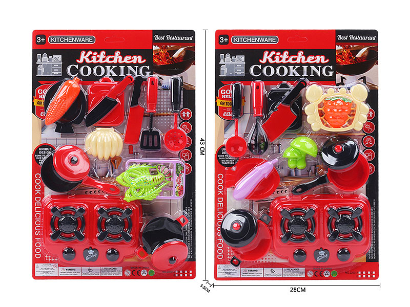 Kitchen Set(2S) toys