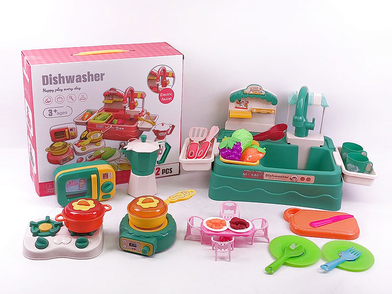 B/O Dishwasher(2C) toys