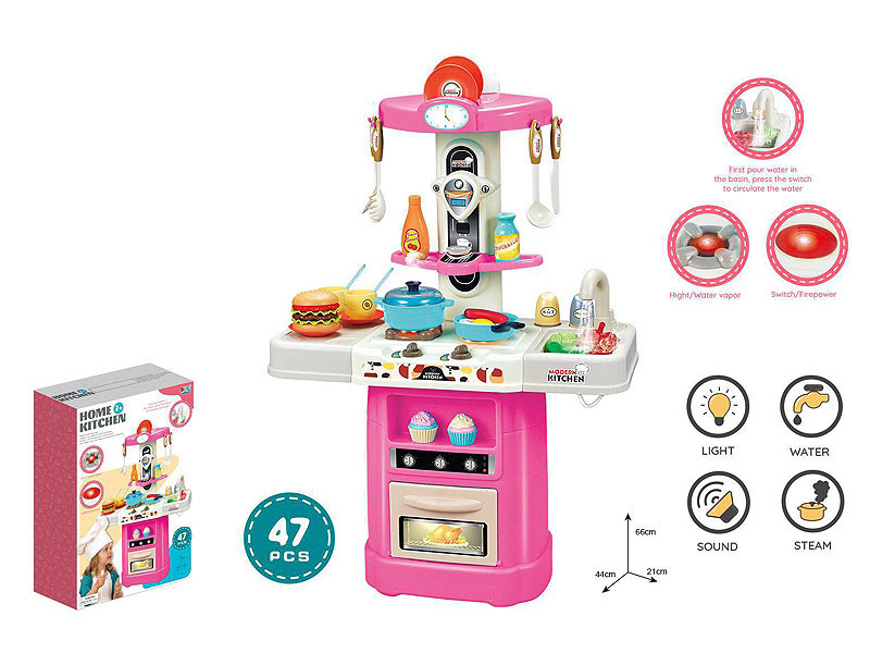 Spray Kitchen Set toys