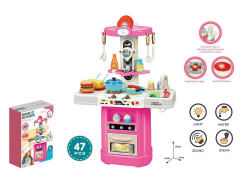 Spray Kitchen Set toys