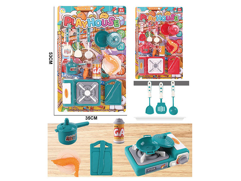 Kitchen Set(2C) toys