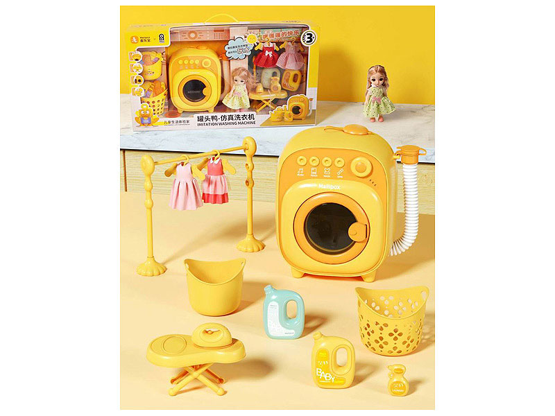 Washer Set toys