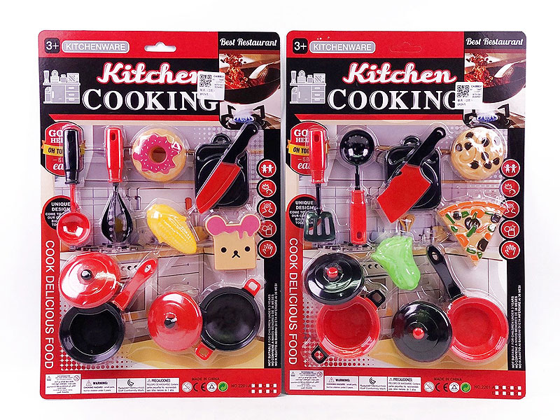 Kitchen Set(2S) toys