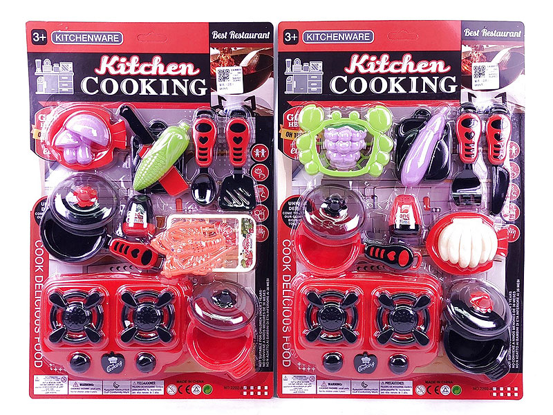 Kitchen Set(2S) toys