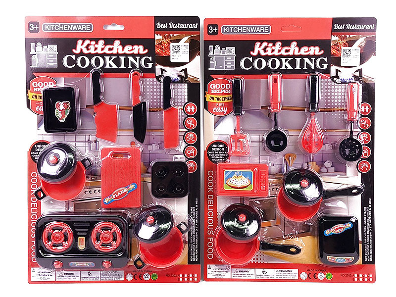 Kitchen Set(2S) toys