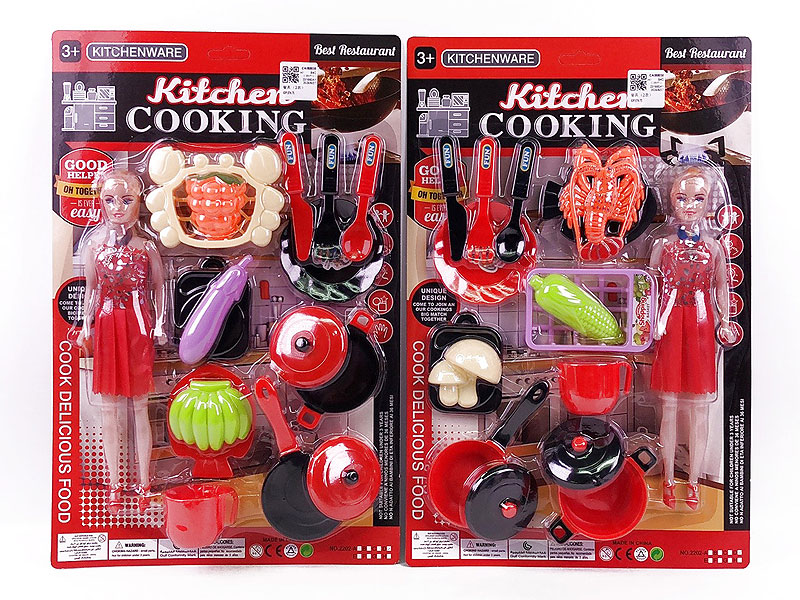 Kitchen Set(2S) toys