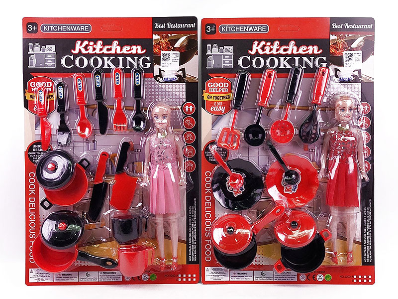 Kitchen Set(2S) toys