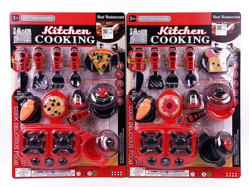 Kitchen Set(2S) toys