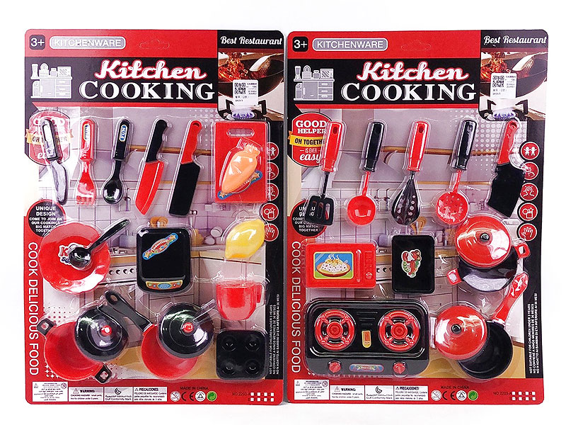 Kitchen Set(2S) toys