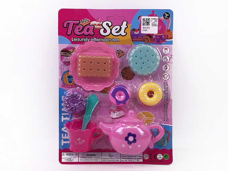 Dessert Set toys