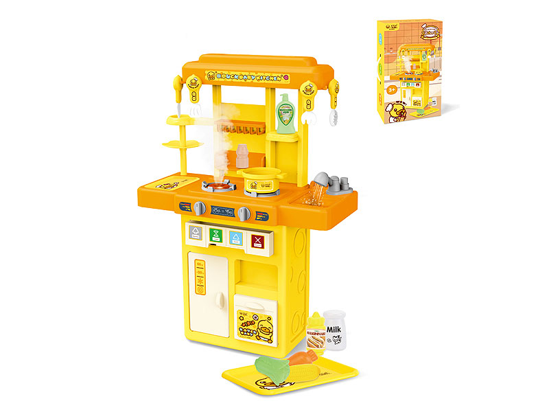 Spray Kitchen Set toys