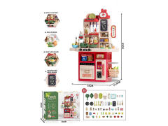 83CM Spray Kitchen Set W/L_S toys