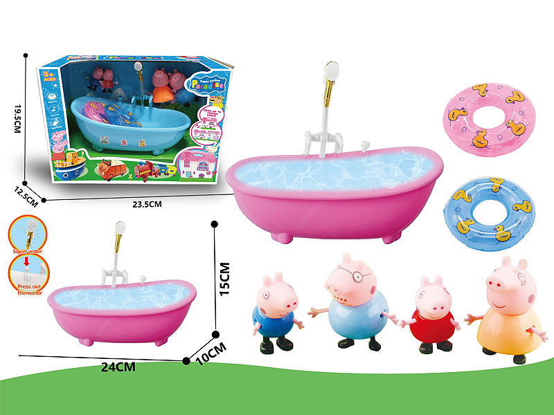 B/O Tub Set toys