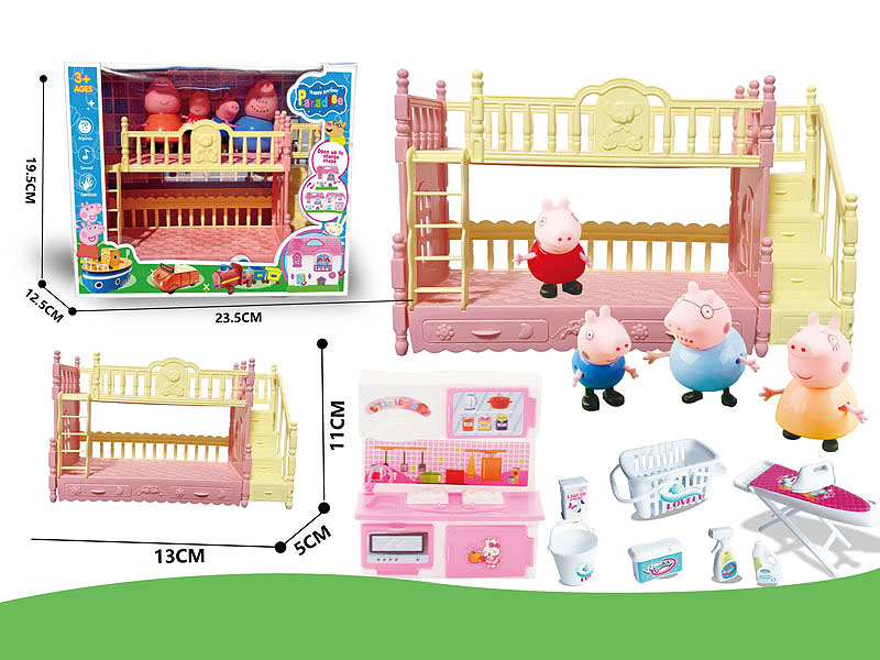 Doss & Kitchen Set toys