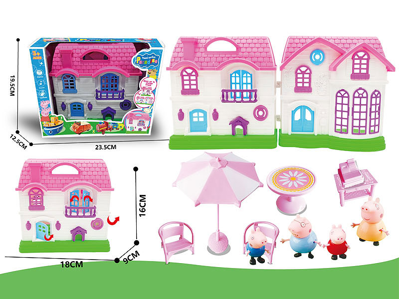 House Set toys