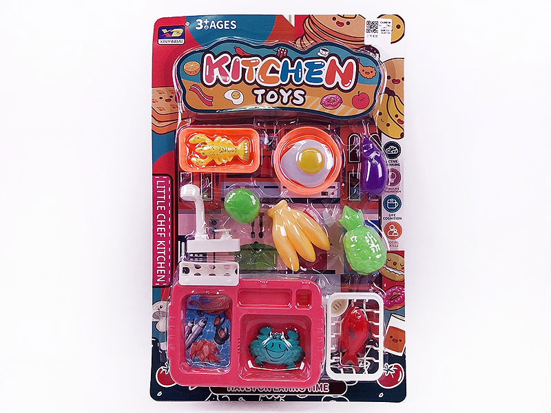 Kitchen Set toys