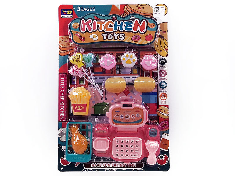 Cash Register Set toys