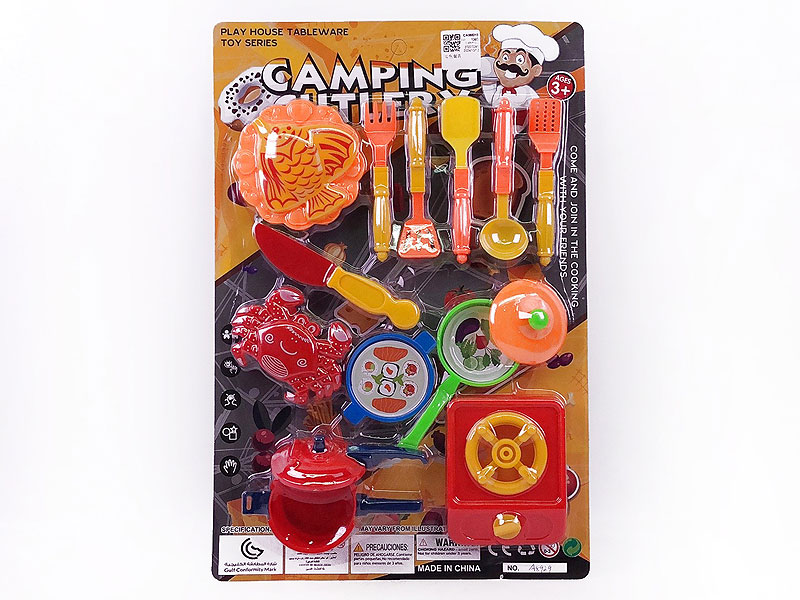 Kitchen Set toys