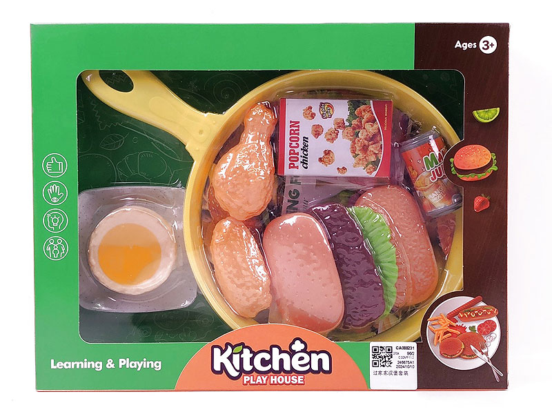 Hamburger Set toys