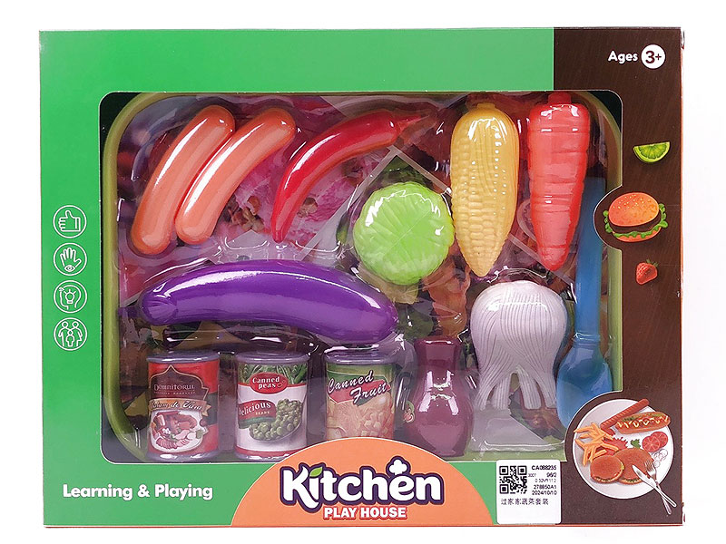 Vegetable Set toys