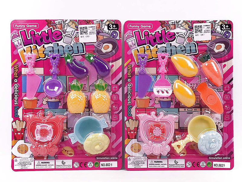 Kitchen Set(2S) toys